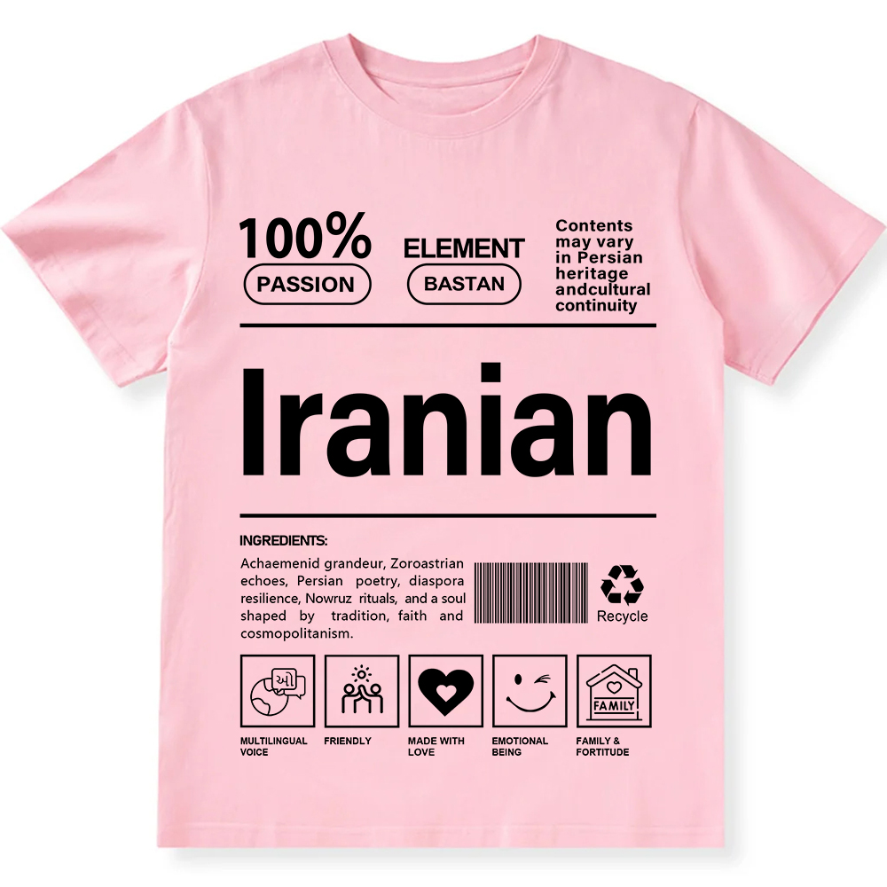 Iranian Unisex Fit  Cotton T-Shirt wearishow