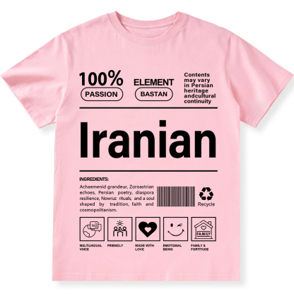 Iranian Unisex Fit  Cotton T-Shirt wearishow
