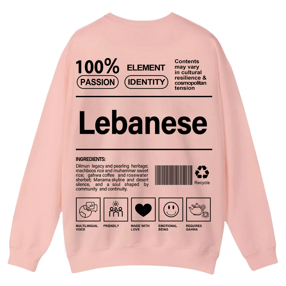 Lebanese Unisex Fit  Casual Crewneck Sweatshirt wearishow