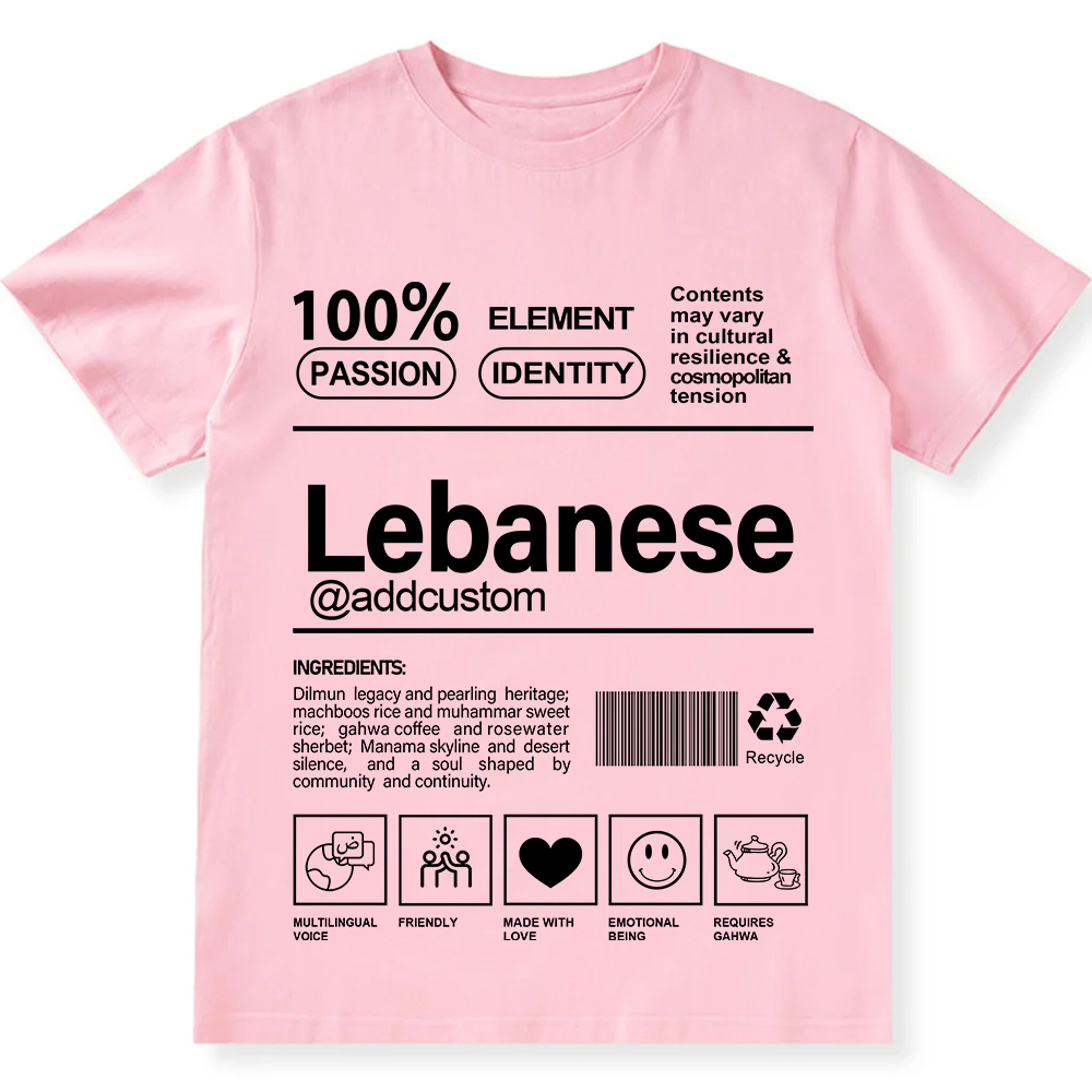 Lebanese Addcustom Unisex Fit  Cotton T-Shirt wearishow