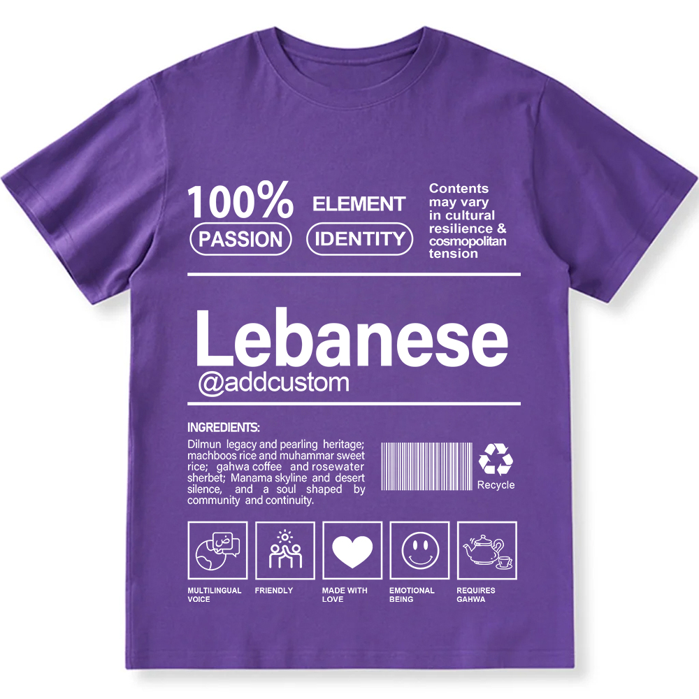 Lebanese Addcustom Unisex Fit  Cotton T-Shirt wearishow