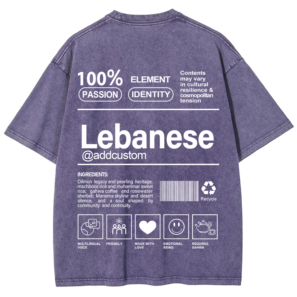 Lebanese Addcustom Unisex Fit  Washed T-Shirt