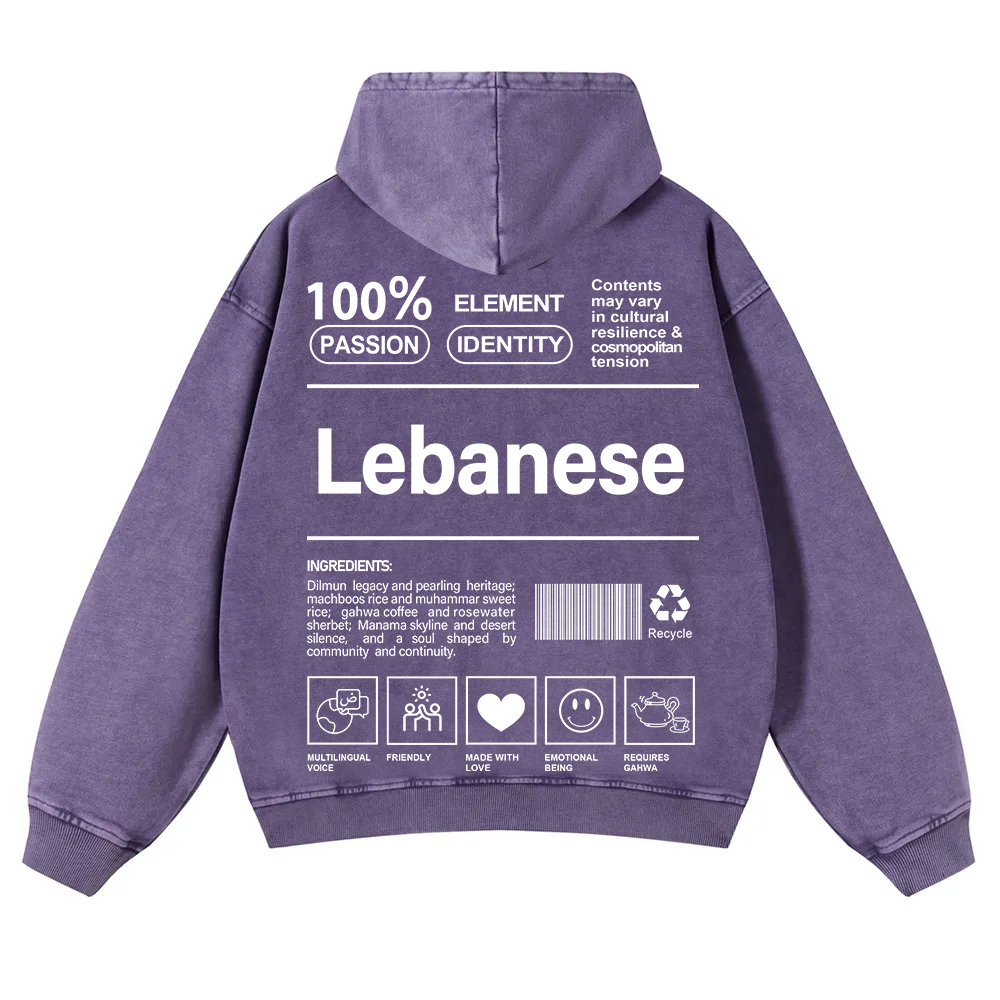 Lebanese Unisex Fit  Washed Hoodie wearishow