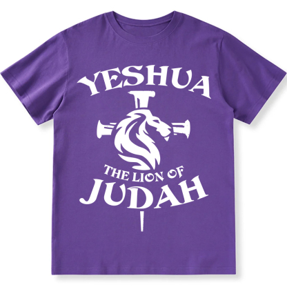 Yeshua Unisex Fit Cotton T-Shirt wearishow