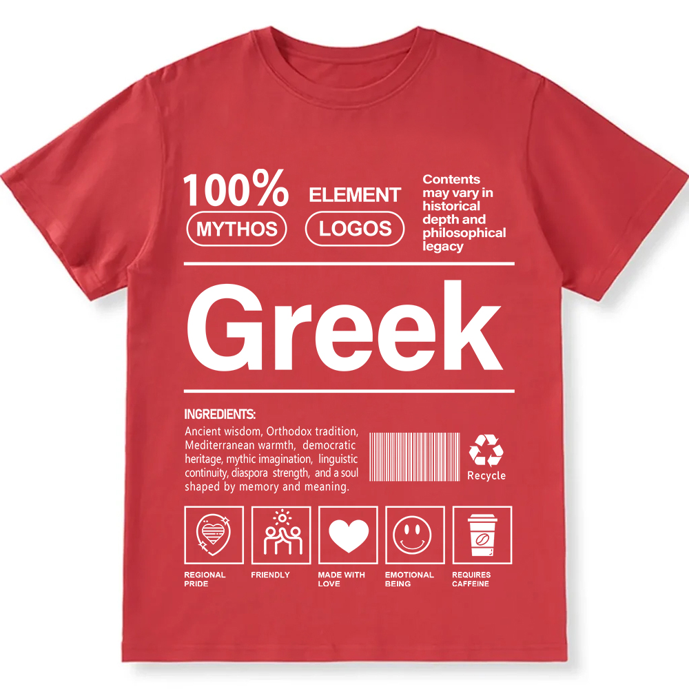 Greek Unisex Fit  Cotton T-Shirt wearishow
