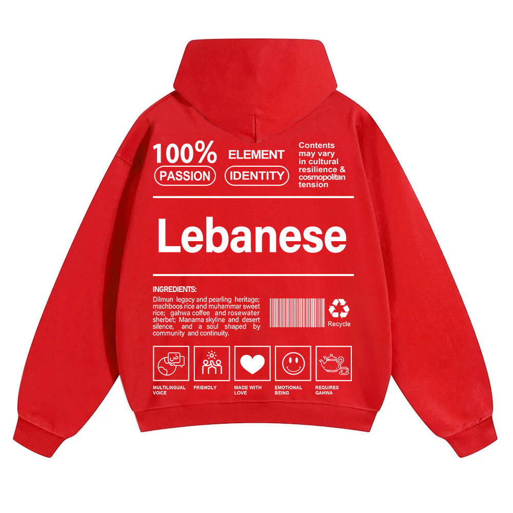 Lebanese Unisex Fit Color Hoodie wearishow