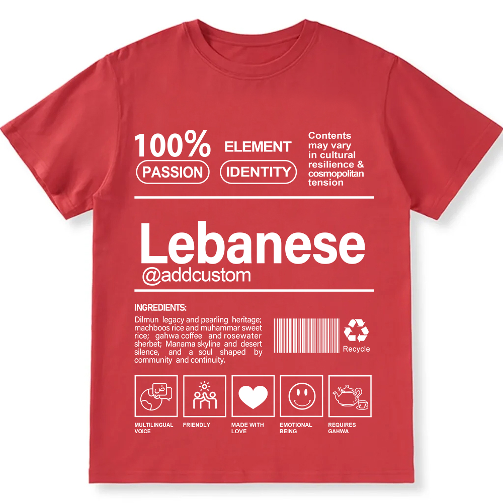Lebanese Addcustom Unisex Fit  Cotton T-Shirt wearishow