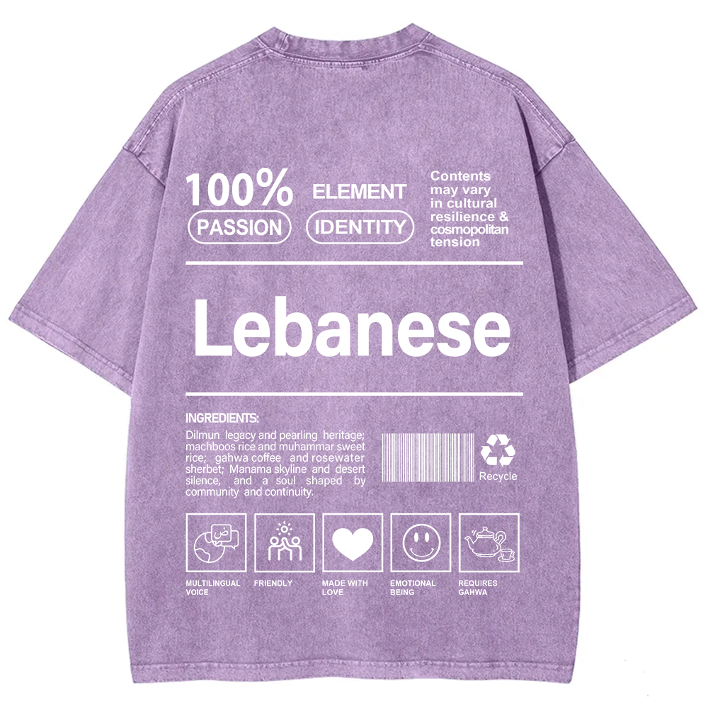 Lebanese Unisex Fit  Washed T-Shirt