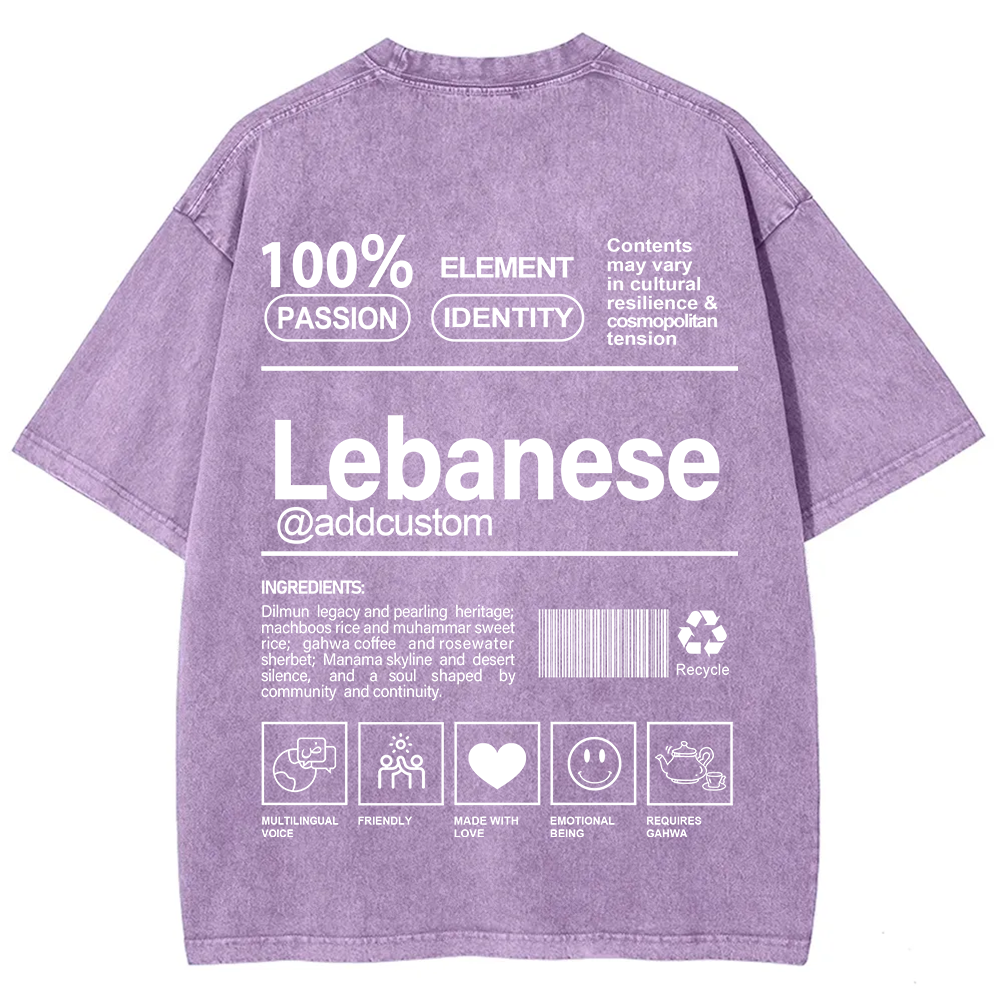 Lebanese Addcustom Unisex Fit  Washed T-Shirt