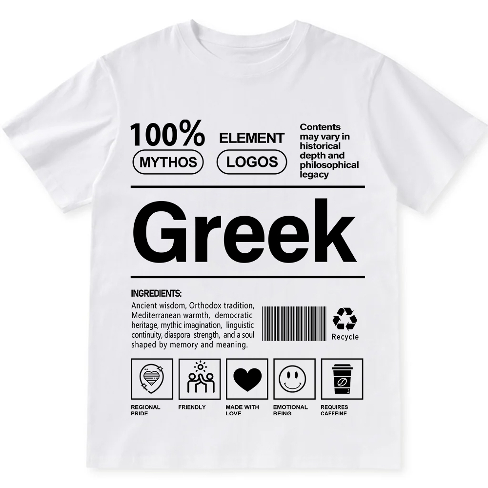 Greek Unisex Fit  Cotton T-Shirt wearishow