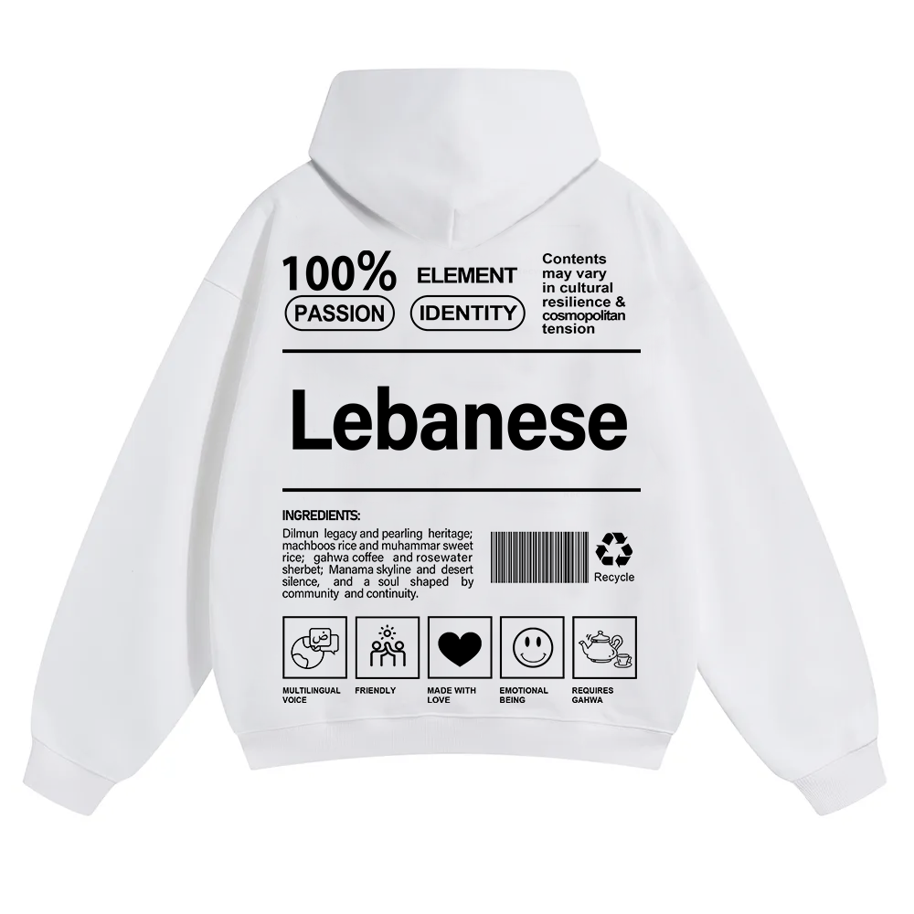 Lebanese Unisex Fit Color Hoodie wearishow