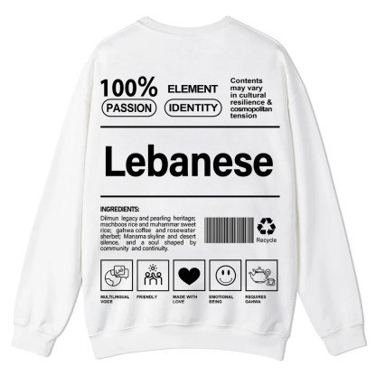 Lebanese Unisex Fit  Casual Crewneck Sweatshirt wearishow