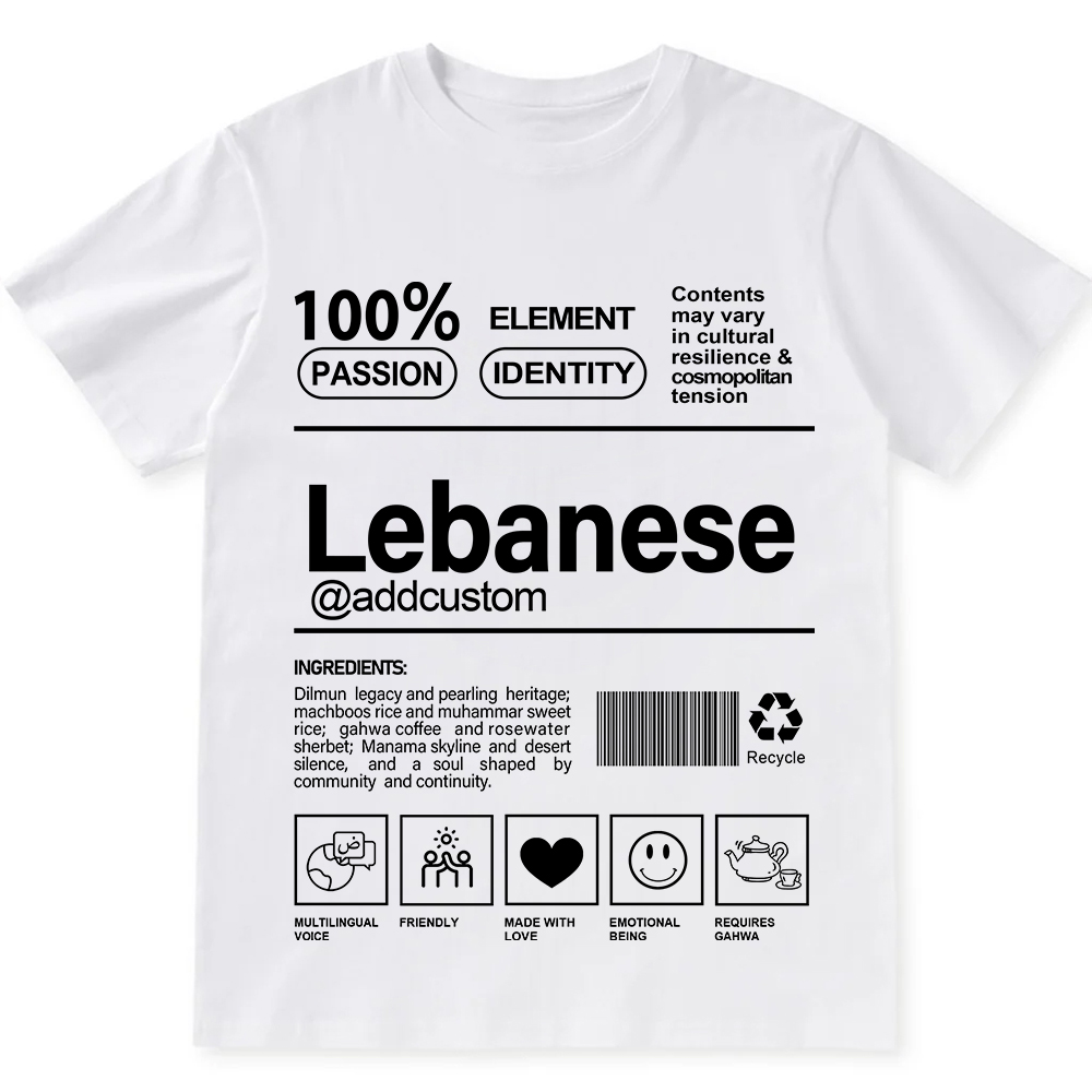 Lebanese Addcustom Unisex Fit  Cotton T-Shirt wearishow