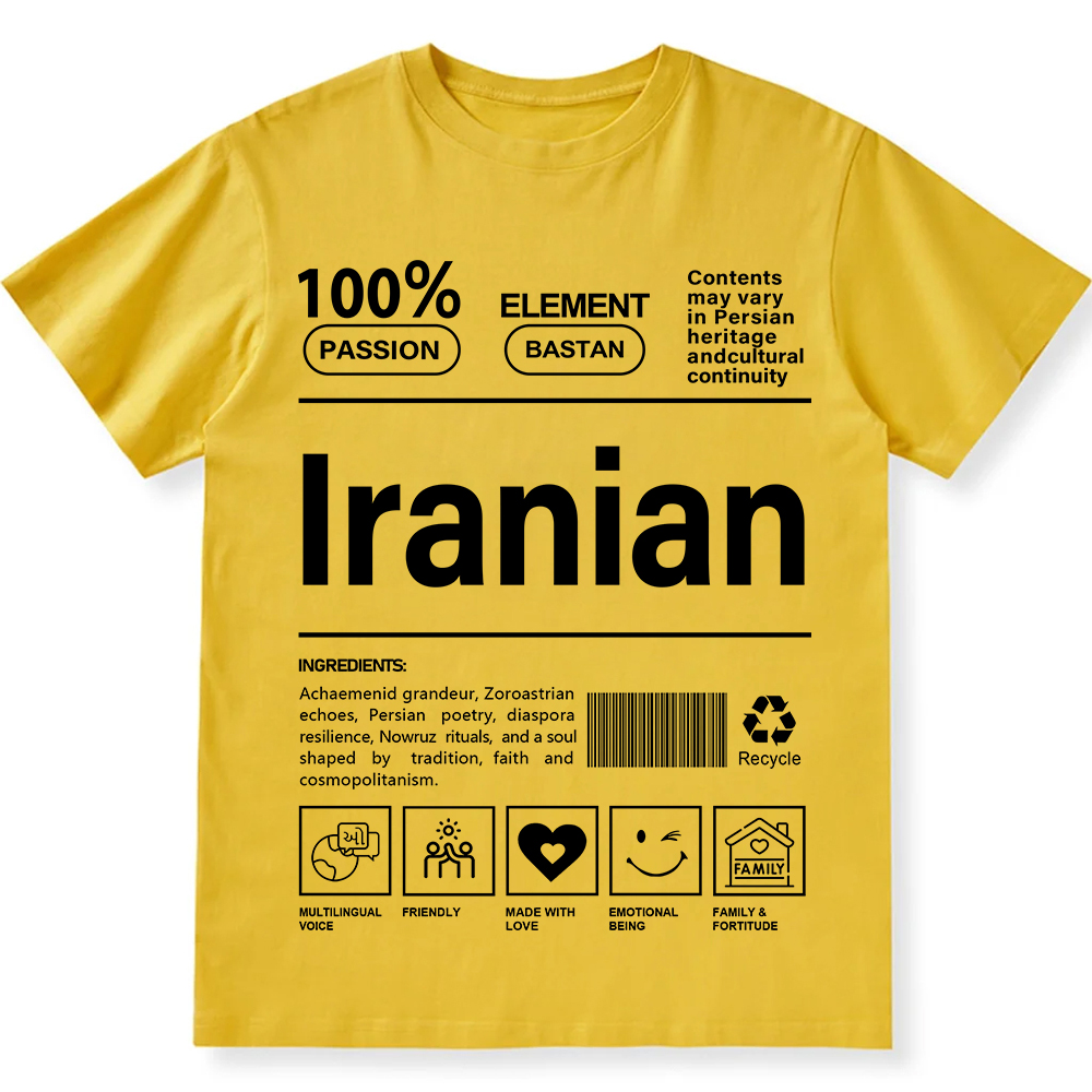 Iranian Unisex Fit  Cotton T-Shirt wearishow