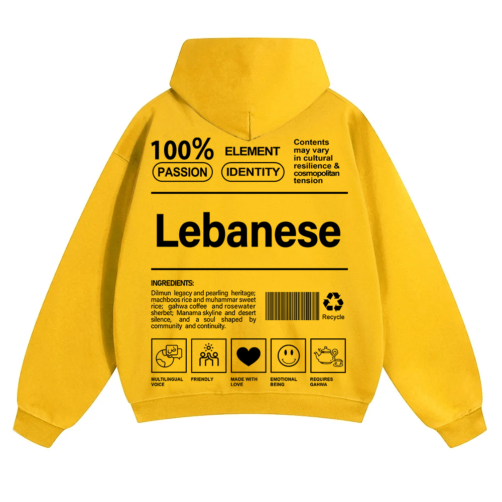 Lebanese Unisex Fit Color Hoodie wearishow