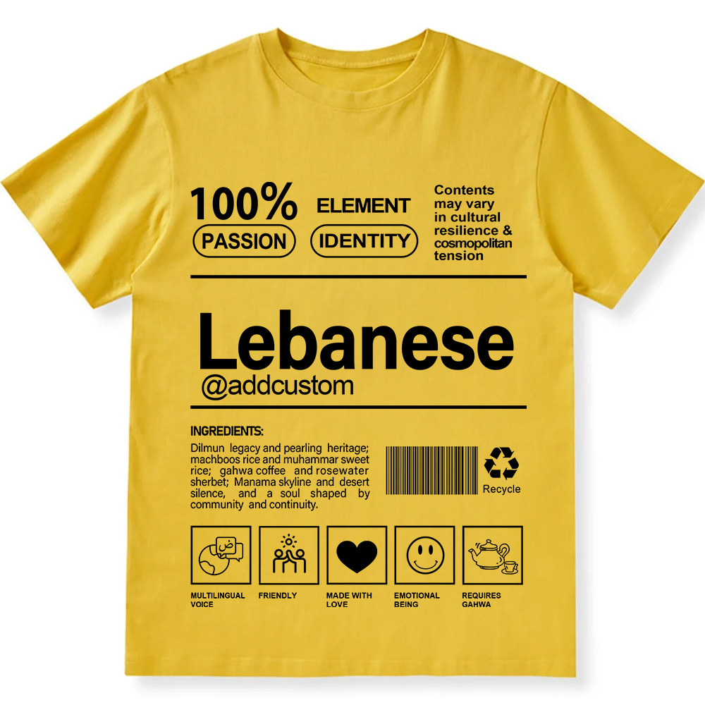 Lebanese Addcustom Unisex Fit  Cotton T-Shirt wearishow