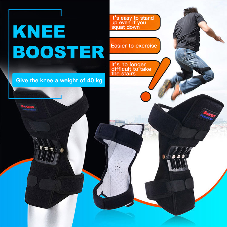 Knee Support Booster Brace