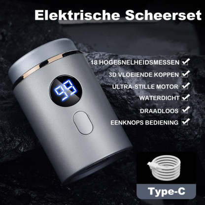 🔥Hot Promotion 50% OFF🔥Men's kraftfull mini elektrisk rakapparat med digital display