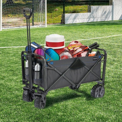 Mathtc Sports XL Folding Wagon with Brakes