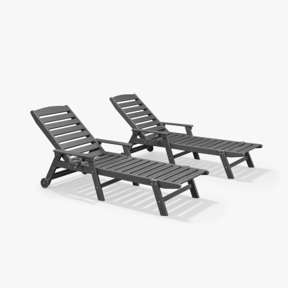 2-piece Patio Adjustable Outdoor Lounge with Wheels & Cup Holder - L031-2