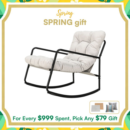 Metal Comfy Modern Patio Rocking Chair - C032-1