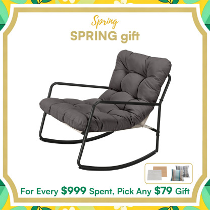 Metal Comfy Modern Patio Rocking Chair - C032-1