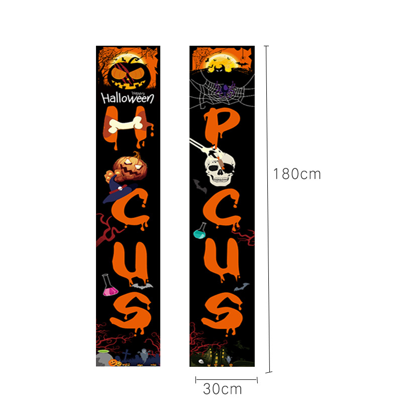 Halloween Decorations Porch Sign Set