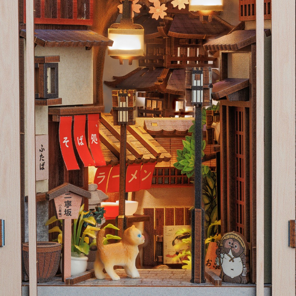 Kyoto Gion Book Nook