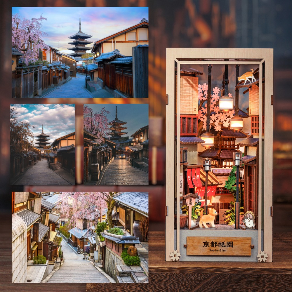 Kyoto Gion Book Nook