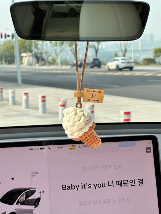Original Plush Ice Cream Charm – Handmade Knitted Decoration for Car Rearview Mirror, Bag, or Keychain · Ice Cream Pendant (Includes Scented Pad)