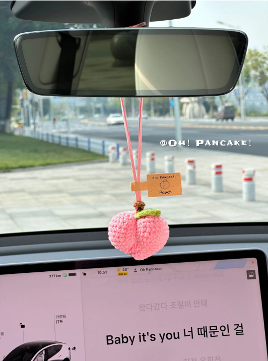 Original Peach Charm – Handmade Knitted Decoration for Car Rearview Mirror, Bag, or Keychain · Peach Pendant (Includes Scented Pad)