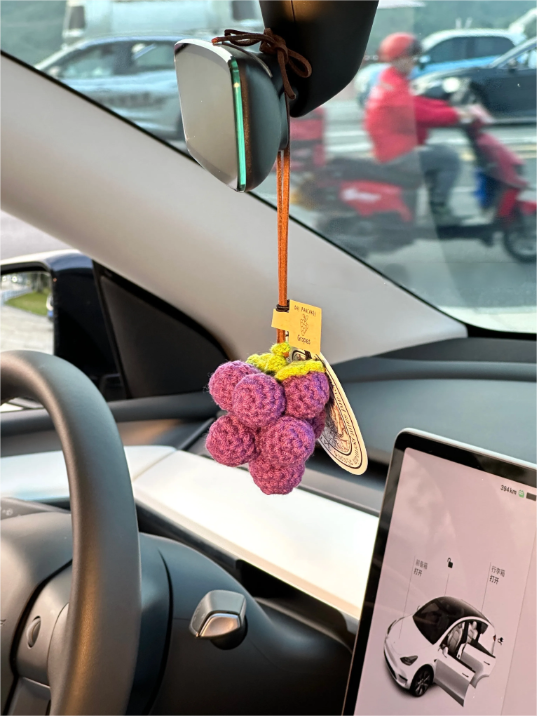 ChatGPT 说： Original Grape Bunch Charm – Handmade Knitted Decoration for Car Rearview Mirror, Bag, or Keychain · Grape Bunch Pendant (Includes Scented Pad)