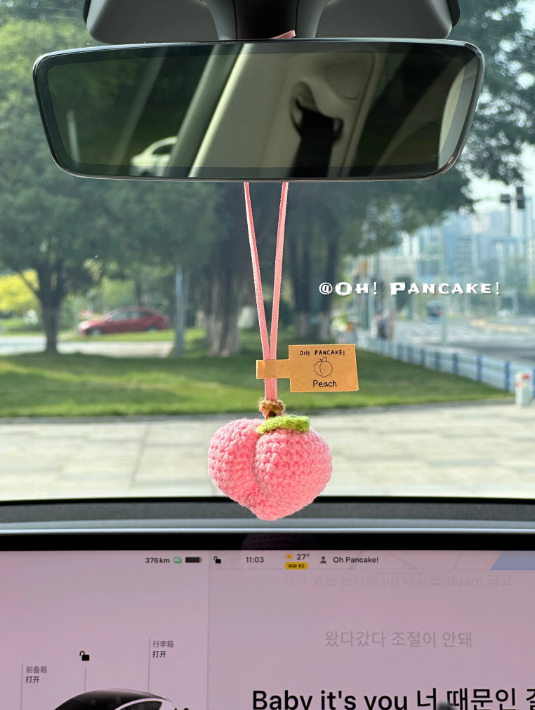 Original Peach Charm – Handmade Knitted Decoration for Car Rearview Mirror, Bag, or Keychain · Peach Pendant (Includes Scented Pad)