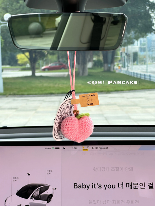 Original Peach Charm – Handmade Knitted Decoration for Car Rearview Mirror, Bag, or Keychain · Peach Pendant (Includes Scented Pad)