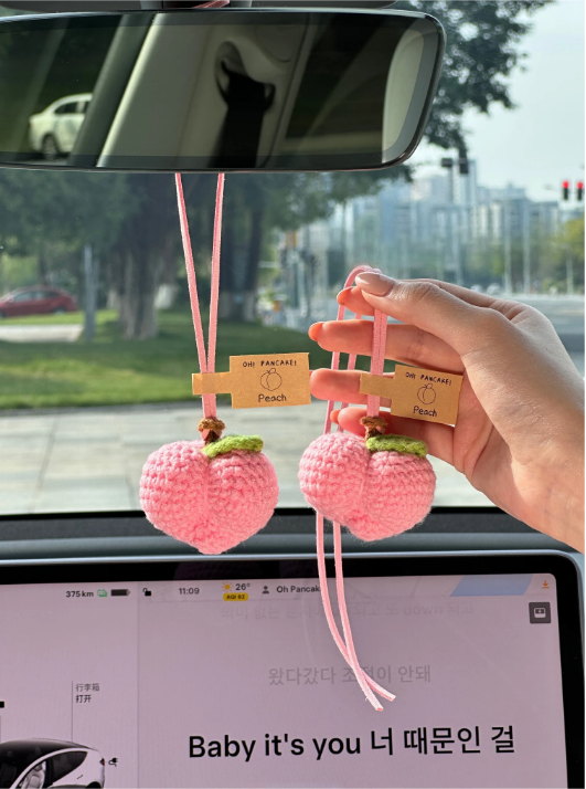 Original Peach Charm – Handmade Knitted Decoration for Car Rearview Mirror, Bag, or Keychain · Peach Pendant (Includes Scented Pad)