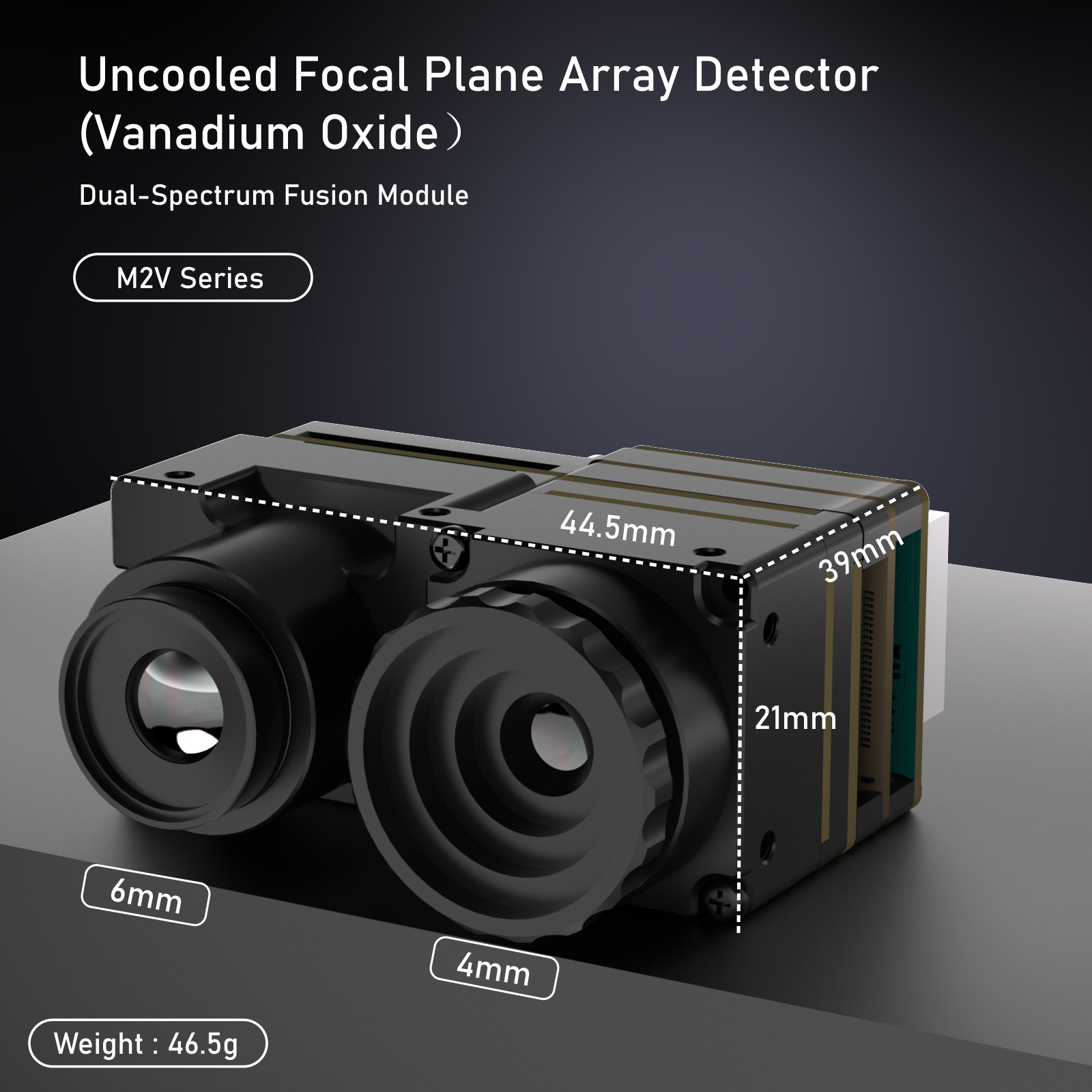 M2V Series Dual-Spectrum Fusion Module（thermal imaging + visible light cameras）