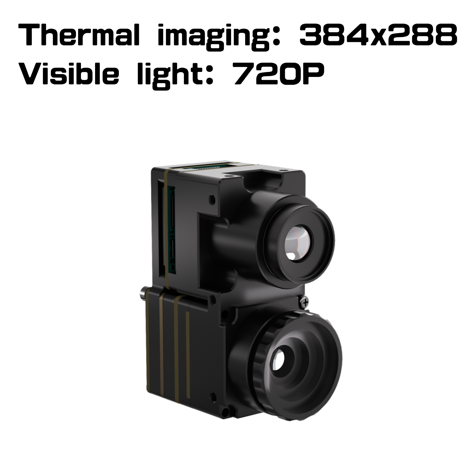 M2V Series Dual-Spectrum Fusion Module（thermal imaging + visible light cameras）
