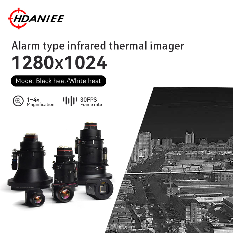 F1280 / F1920 High-Resolution Uncooled Thermal Imaging Module - 1280x1024 / 1920x1280 VOx Core