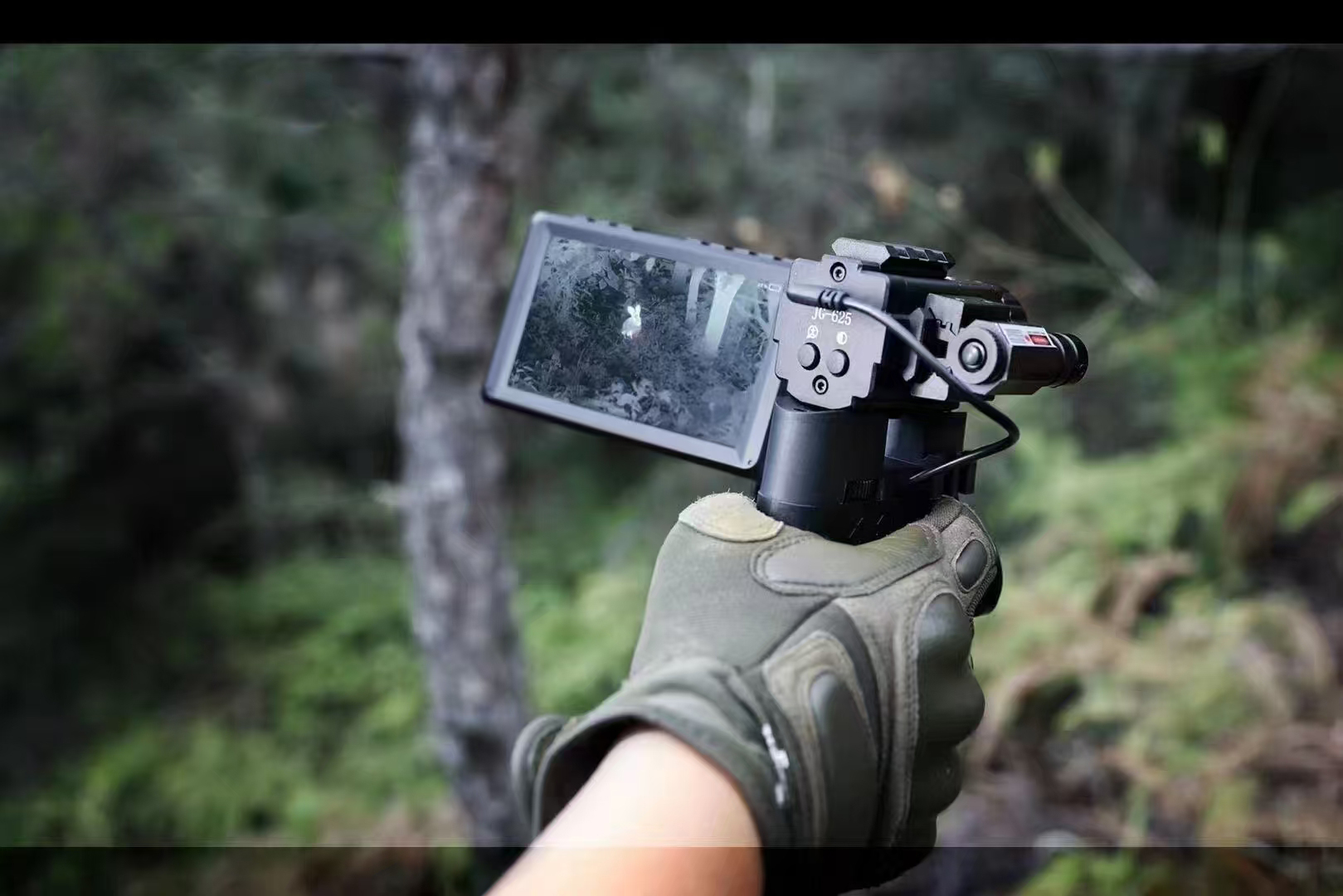 JG Handheld Night Vision