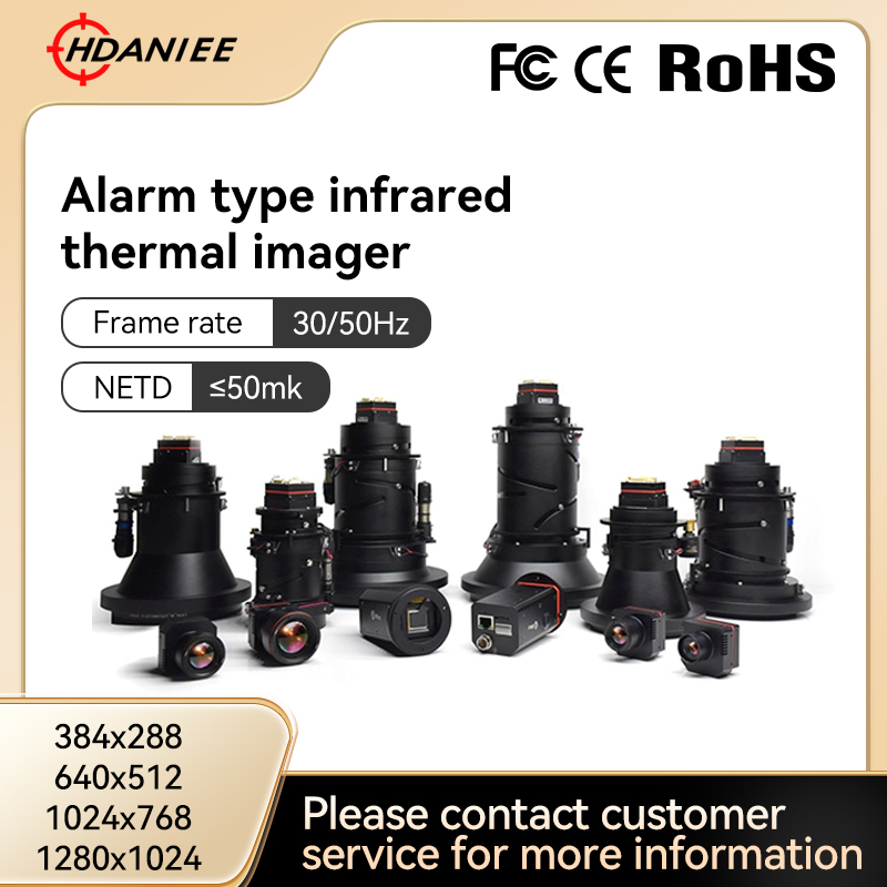 Long-Wave Uncooled 640*512 Infrared Thermal Imaging Module Radiometric ImagingType Security monitoring forest fire prevention