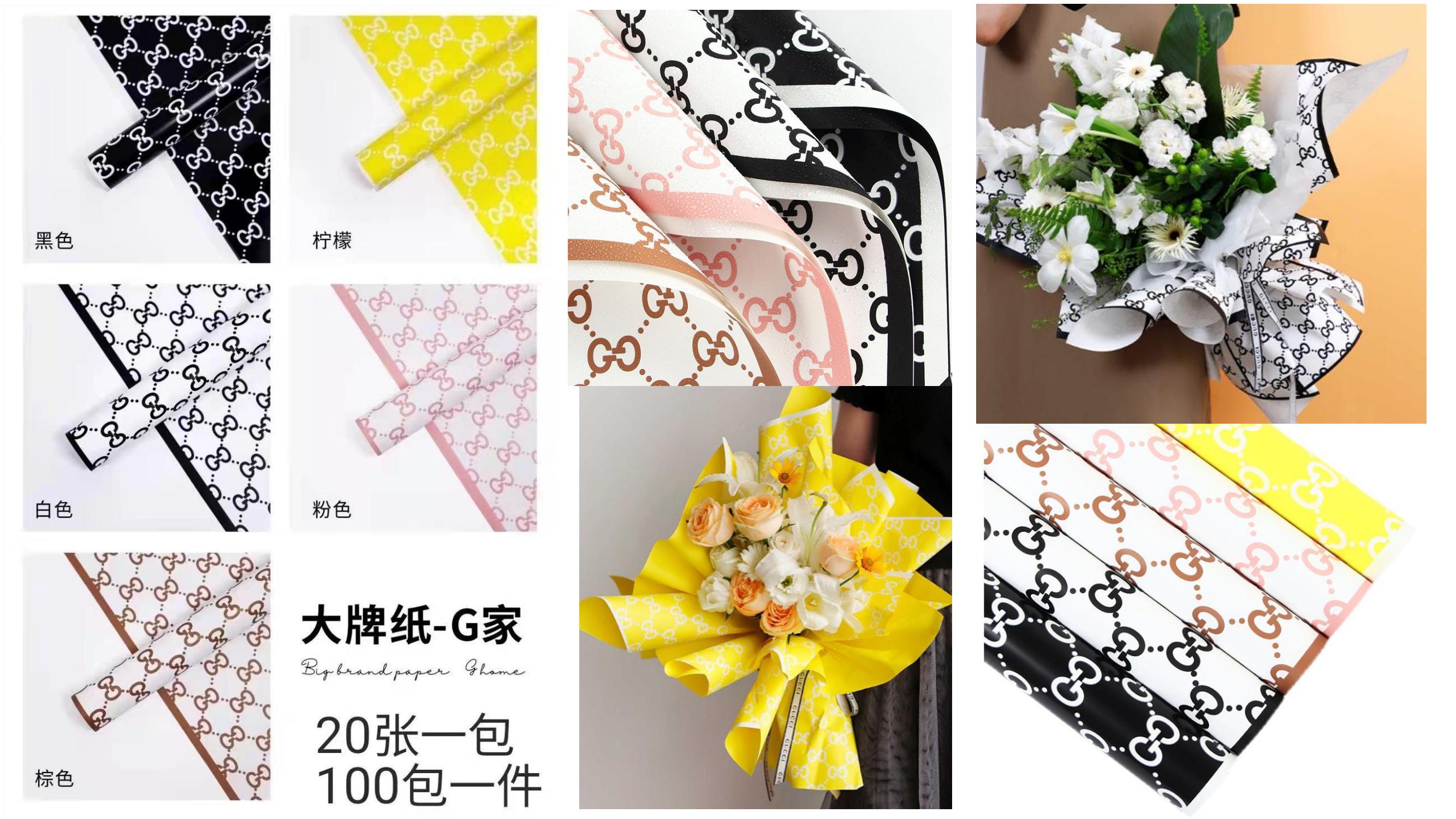 Papel coreano de gran marca A03