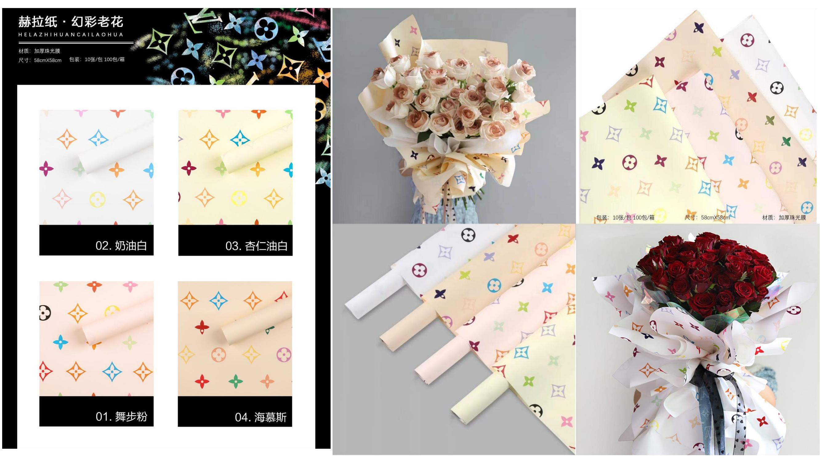 Papel coreano de gran marca A06