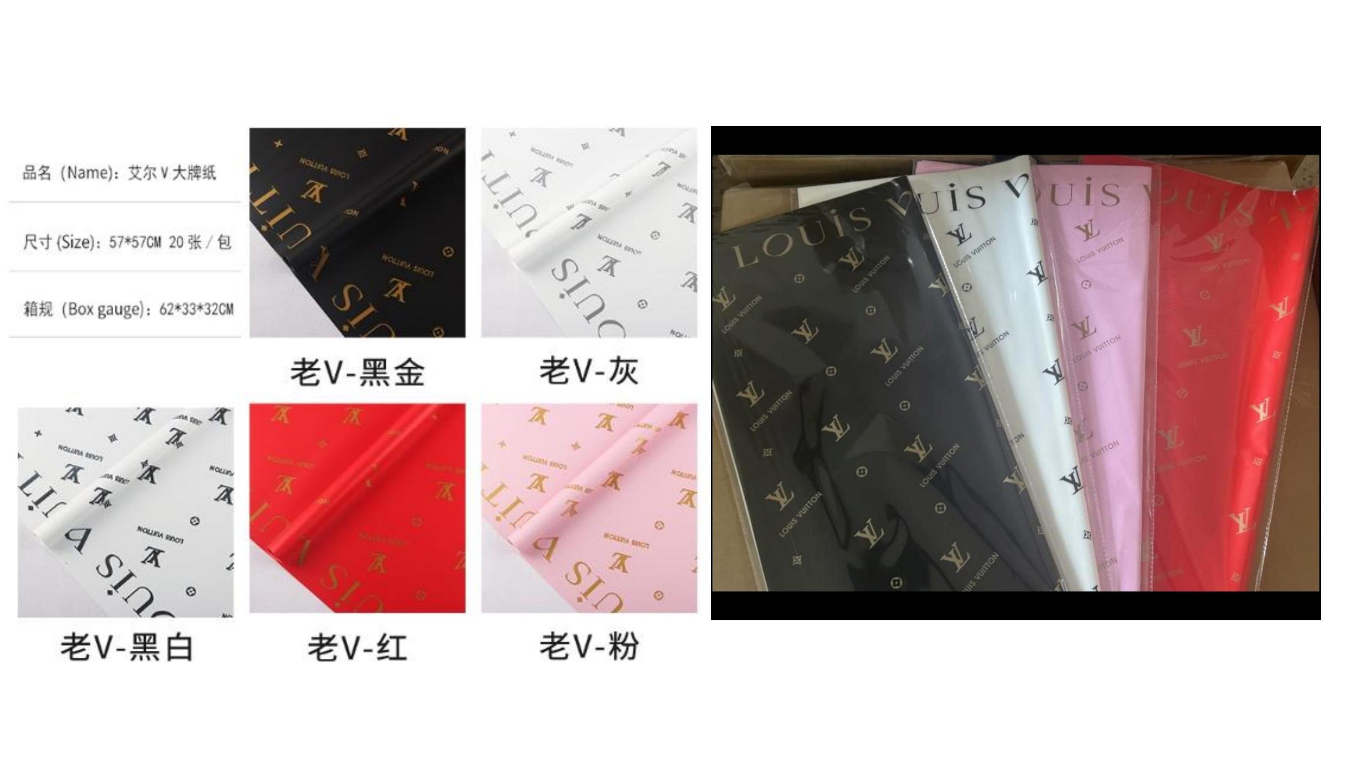 Papel coreano de gran marca A07