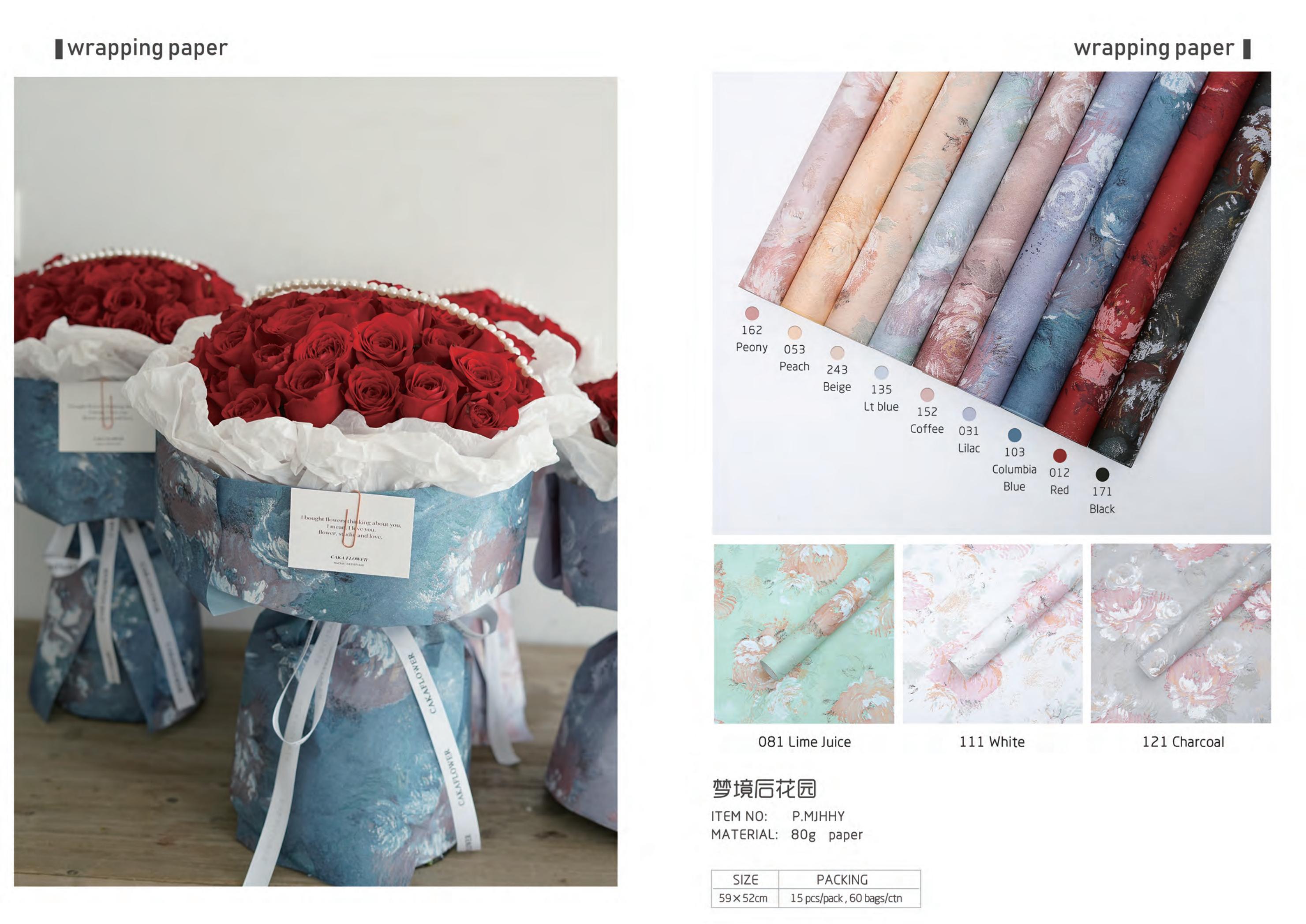 Papel coreano  20240110