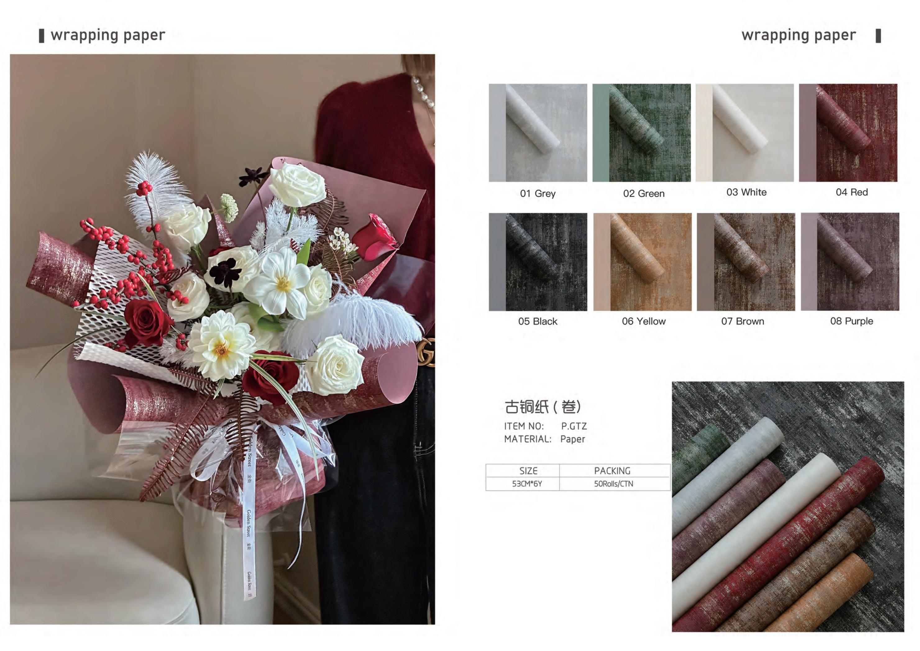 Papel coreano  20240116