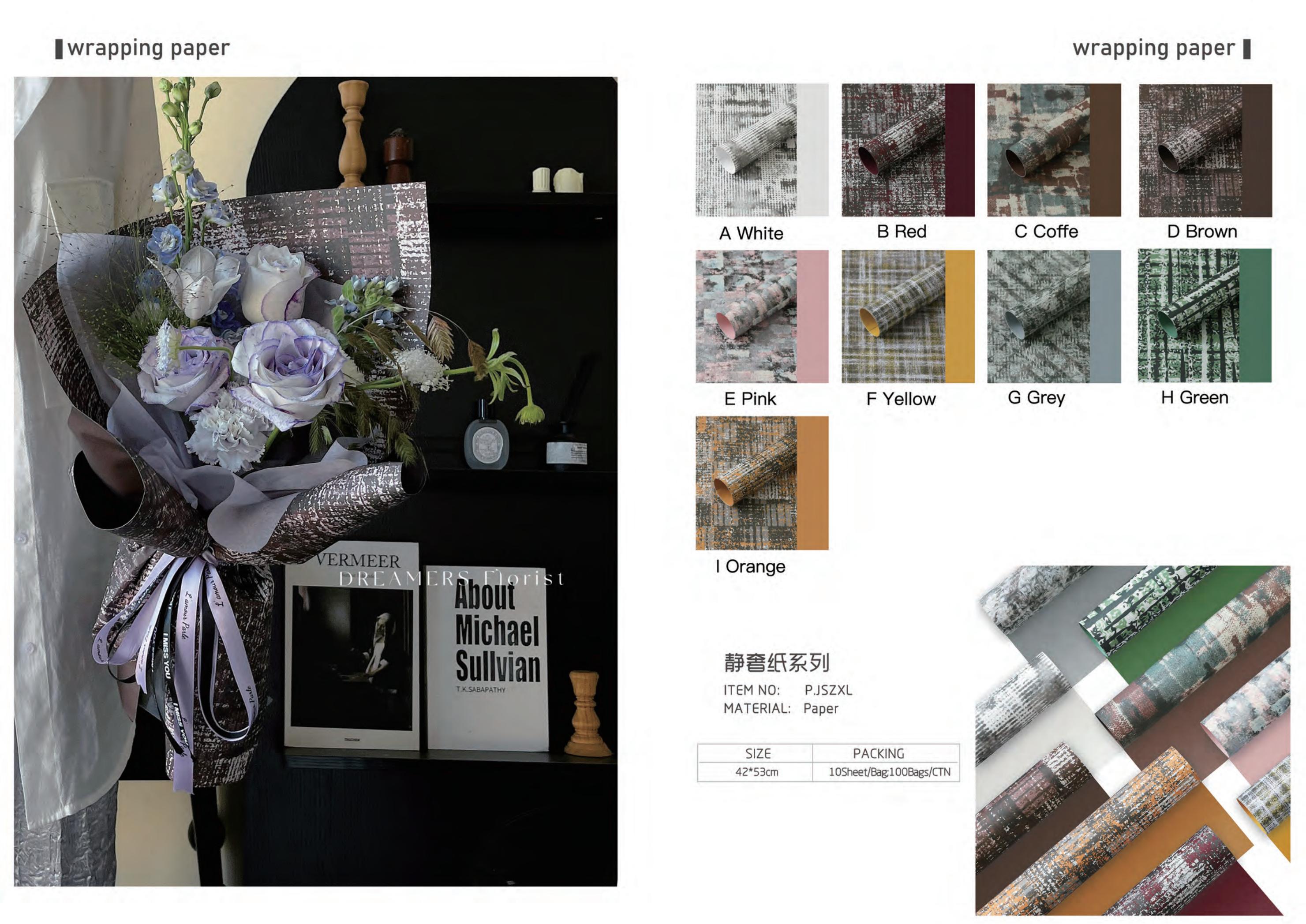 Papel coreano  20240117