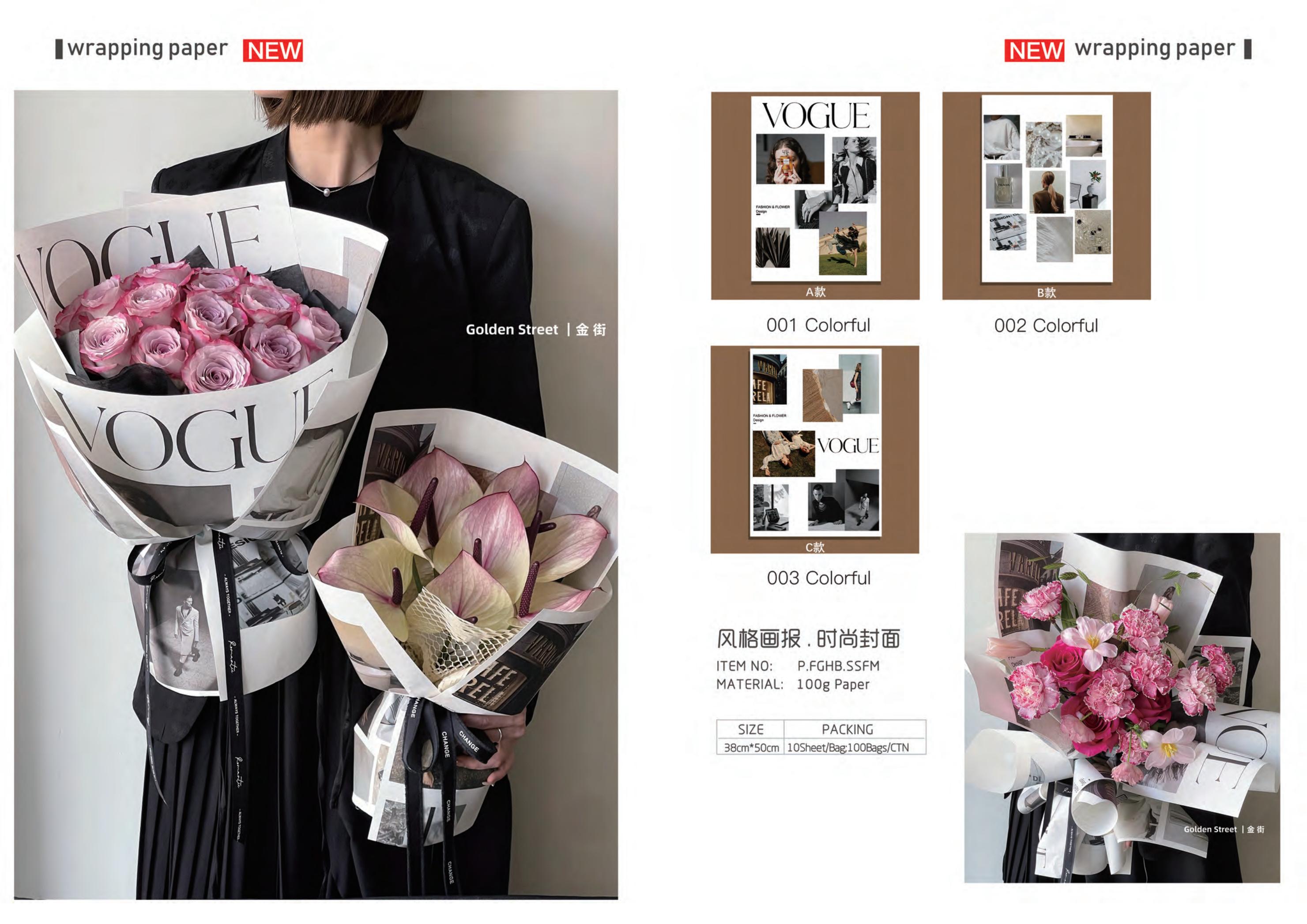 Papel coreano  20240118