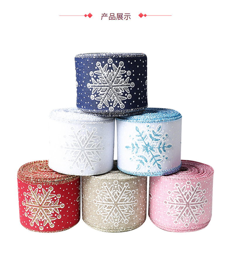 Cinta Navideña Lino Copos Nieve | Mayoreo Fábrica | Envío DDP Incluido