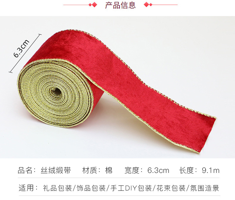 Moños Terciopelo Rojo Felpa para DIY | Mayoreo Fábrica | Envío DDP Incluido