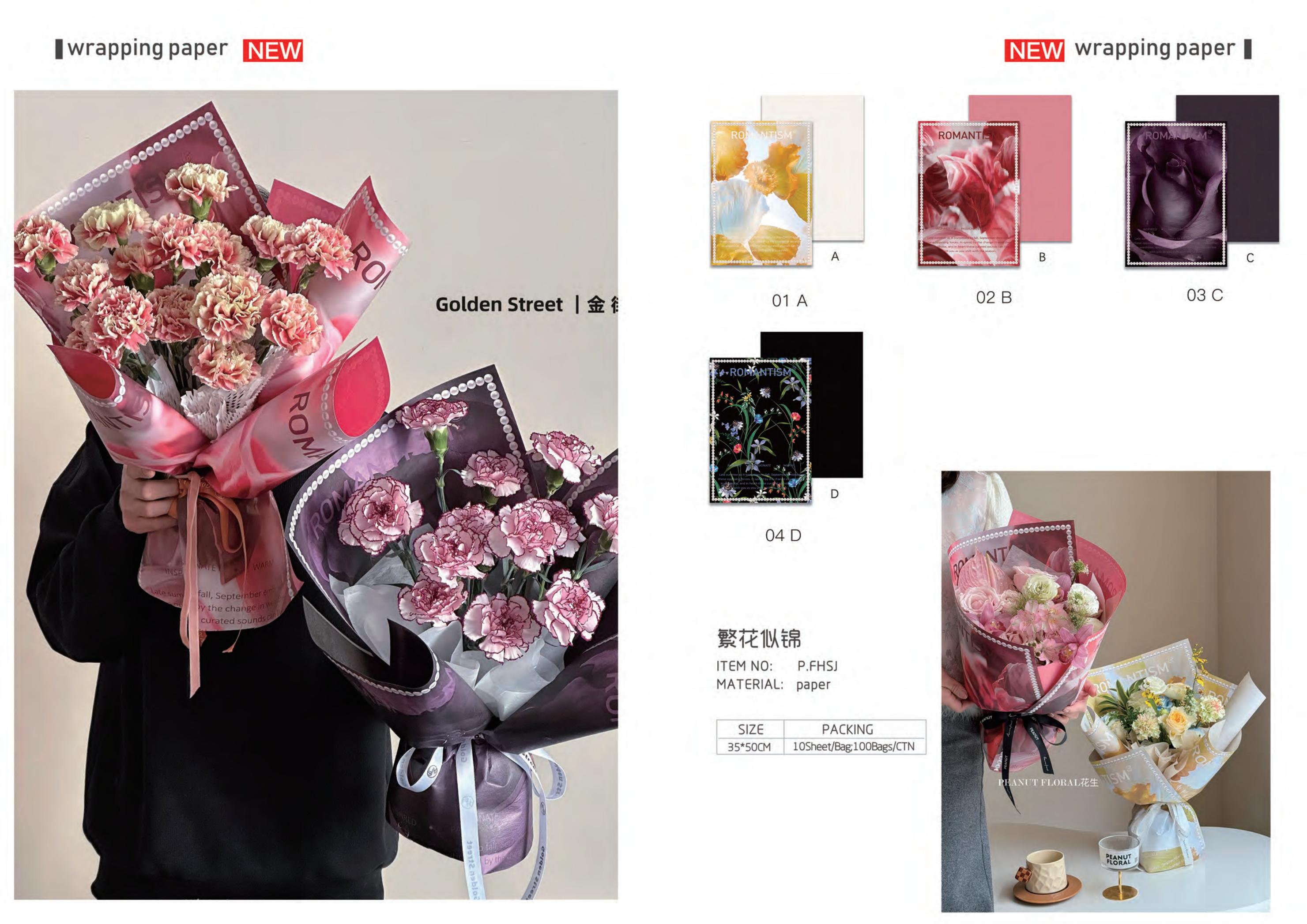 Papel coreano  20240125